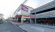 トップワールド富田店 344m