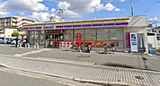 ミニストップ茨木春日店 215m