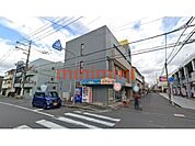 ケアーズドラッグ栄町店 583m