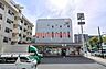 周辺：セブンイレブン吹田南金田1丁目店 417m