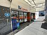 周辺：スーパーかまだ西淡路店 121m