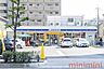 周辺：ローソン茨木舟木町店 335m