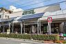 周辺：Foods　Market　satake朝日町本店 261m