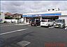 周辺：ローソン吹田岸部北三丁目店 275m