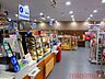 周辺：ローソン国立循環器病研究センター店 674m