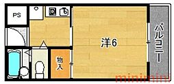 光栄ハイツ 1Kの間取図画像