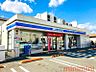 周辺：ローソン茨木太田二丁目店 714m