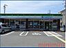 周辺：ファミリーマート茨木太田二丁目店 709m