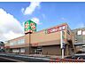 周辺：ライフ岸部店 620m