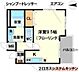 間取り：1R
