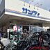 周辺：サンディ茨木駅前店 503m