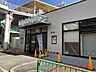 周辺：阪急オアシス南茨木店 1827m