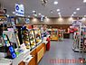 周辺：ローソン国立循環器病研究センター店 1075m