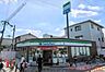 周辺：ファミリーマート井高野駅前店 295m