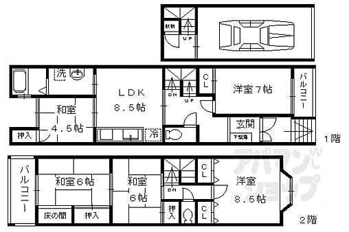 間取り