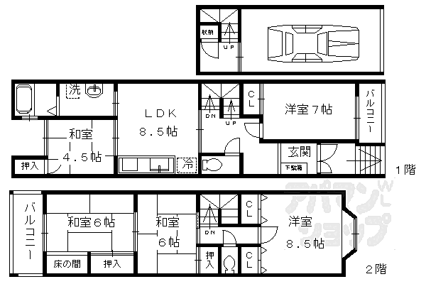間取り