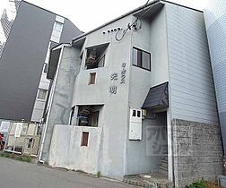 コーポラス光明 206 ｜ 京都府京都市北区小山西花池町（賃貸アパート1R・2階・18.30㎡） その19