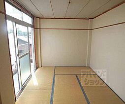 コーポ早河 2DKの写真