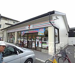 上賀茂松柏 205 ｜ 京都府京都市北区大宮上ノ岸町（賃貸マンション1K・2階・27.03㎡） その30