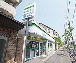 京都府京都市左京区田中大久保町（賃貸マンション1K・1階・16.50㎡） その30