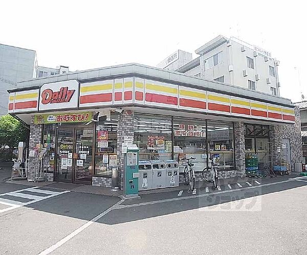 画像30:デイリーヤマザキ東大路北泉店まで53m 細やかな品揃えで皆様のお越しを心よりお待ちしております。