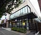 周辺：京都信用金庫　北大路支店まで613m