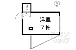 コーポ満田