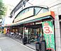 周辺：エムジー 大徳寺店まで514m