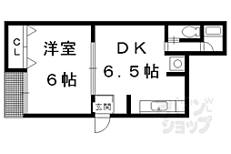 サンハウス紫野 1階/101
