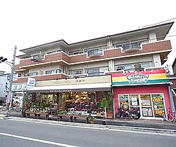 トータス溝川 216 ｜ 京都府京都市北区上賀茂荒草町（賃貸マンション1K・2階・18.49㎡） その23