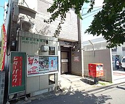 ハイツ岡本 303 ｜ 京都府京都市北区衣笠街道町（賃貸マンション1K・3階・18.00㎡） その28