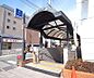 周辺：北山駅まで1900m