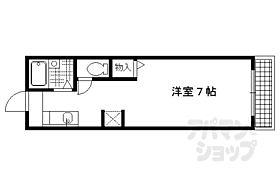 京都府京都市左京区一乗寺染殿町（賃貸アパート1K・1階・22.00㎡） その2