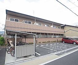 京都府京都市左京区下鴨宮崎町（賃貸マンション3LDK・1階・70.21㎡） その1