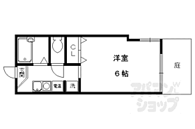 北山グランブルーハイツ 103 ｜ 京都府京都市北区上賀茂豊田町（賃貸アパート1K・1階・20.00㎡） その2