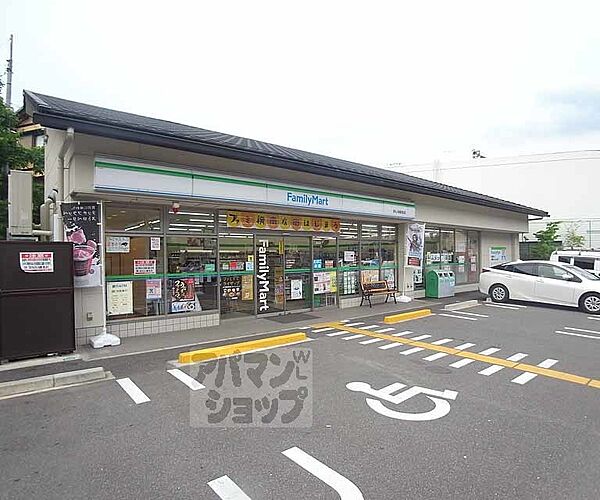 画像22:ファミリーマート 妙心寺駅前店まで400m