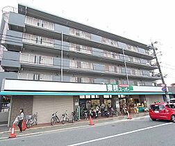 わかさ川ハイツ 105 ｜ 京都府京都市北区大宮開町（賃貸マンション1LDK・1階・46.00㎡） その30