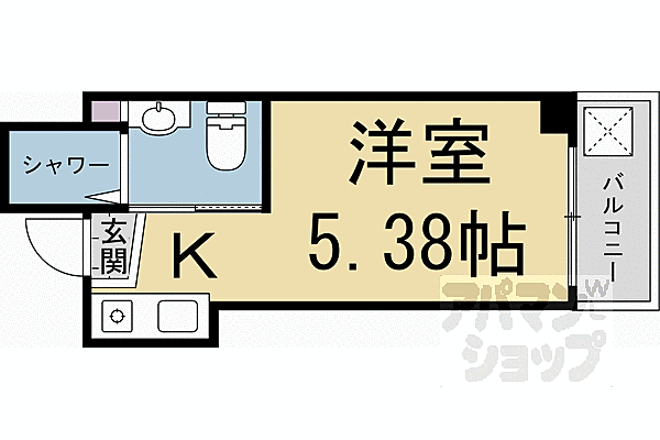 物件拡大画像