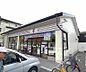 周辺：セブンイレブン京都堀川玄以店まで550m