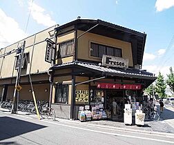 京都府京都市上京区小川通出水上る茶屋町（賃貸アパート1LDK・1階・46.45㎡） その16