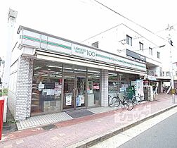 メゾンユース 305 ｜ 京都府京都市北区紫竹牛若町（賃貸マンション1K・3階・18.00㎡） その28