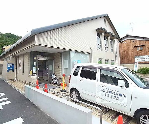 オルビスミソノ 202｜京都府京都市北区大宮南田尻町(賃貸マンション1K・2階・21.12㎡)の写真 その23