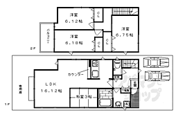 茶山・京都芸術大学駅 19.9万円