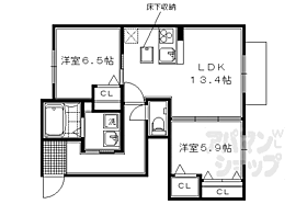 京都府京都市左京区岩倉中町（賃貸アパート2LDK・1階・59.26㎡） その2