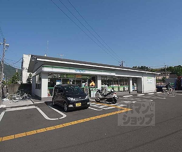 京都府京都市左京区岩倉幡枝町(賃貸マンション3LDK・2階・58.00㎡)の写真 その30