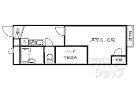 京都府京都市上京区家永町（賃貸アパート1K・2階・19.87㎡） その2