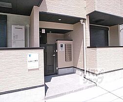 京都府京都市左京区一乗寺大新開町（賃貸アパート1K・1階・23.85㎡） その25