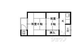 十塚荘 2Kの間取図画像