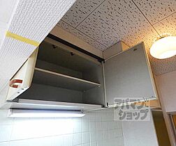 京都府京都市上京区下立売七本松東入ル長門町（賃貸マンション1K・3階・19.44㎡） その23