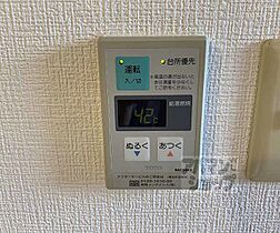 京都府京都市中京区壬生賀陽御所町（賃貸マンション1R・8階・25.40㎡） その28